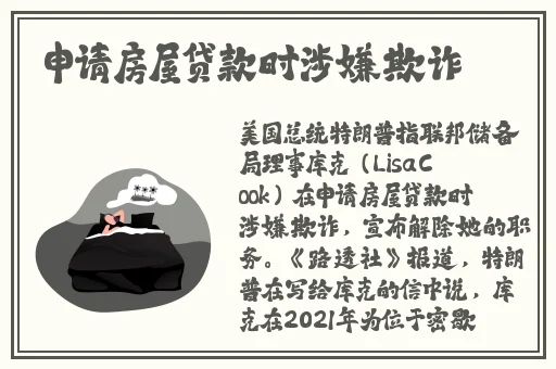 朝阳群众吃瓜网台北娜娜