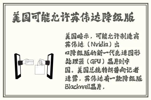 6080手机版在线观看