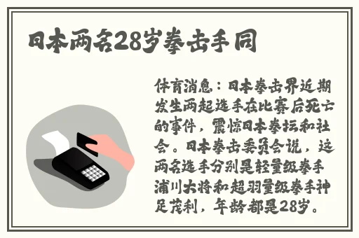 午夜精品影视国产一区在线麻豆
